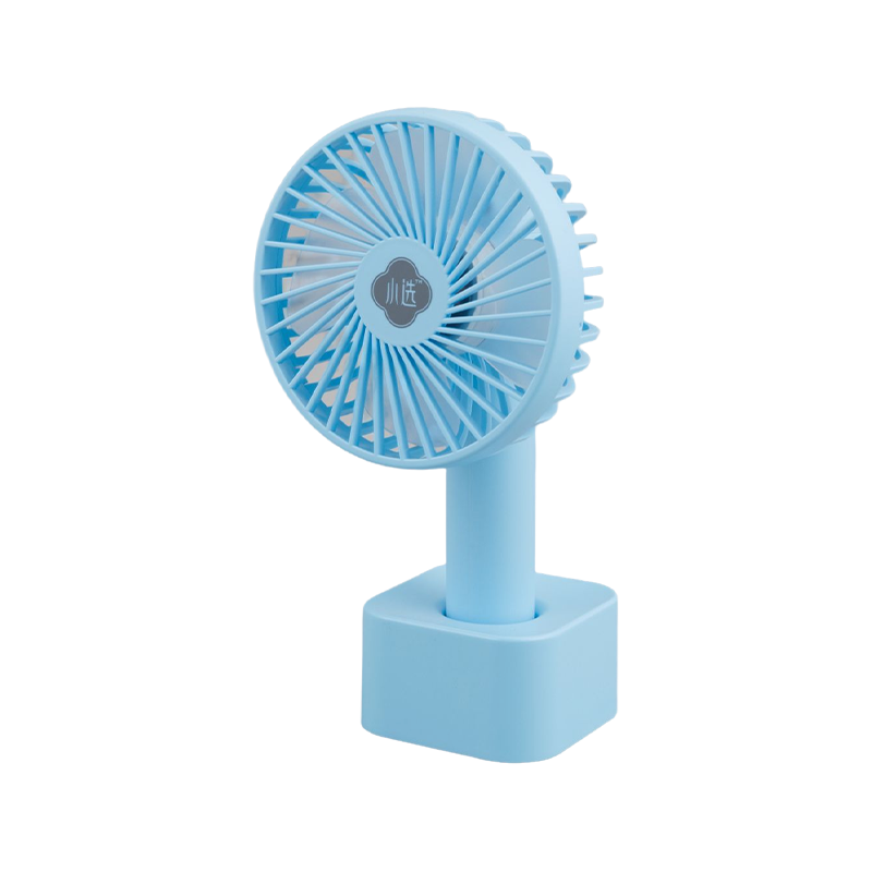 HGF02 Mini Portable Silent Rechargeable Plasma Handheld Fan