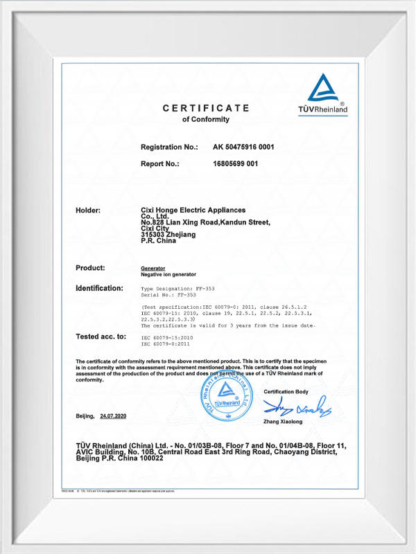 TÜV explosion proof certificate