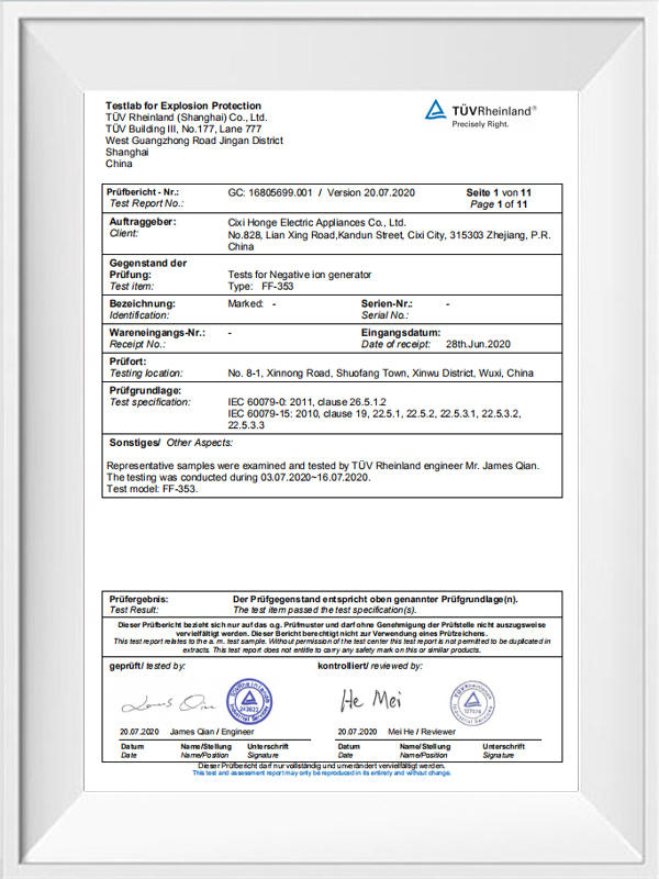 353 explosion proof certificate